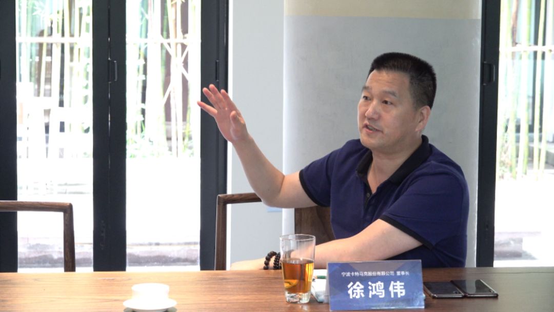 上市營(yíng)產(chǎn)業(yè)私董會(huì)聚集眾多未來(lái)家居大咖 亮相沸石體驗(yàn)館-國(guó)投盛世