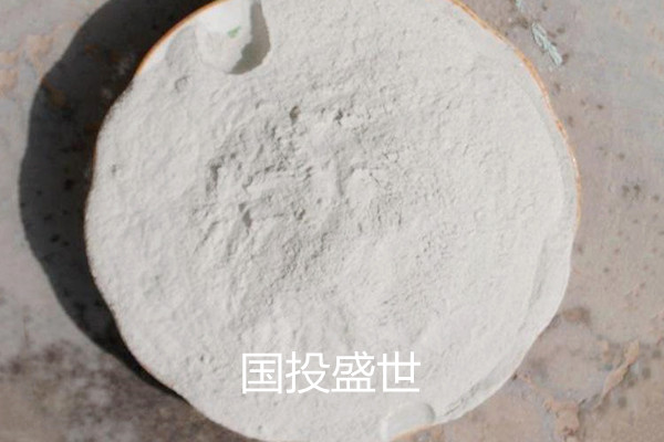 鋅沸石粉的使用范圍與優(yōu)點(diǎn)-國(guó)投盛世