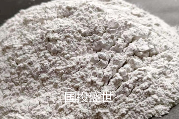 國(guó)投盛世沸石粉