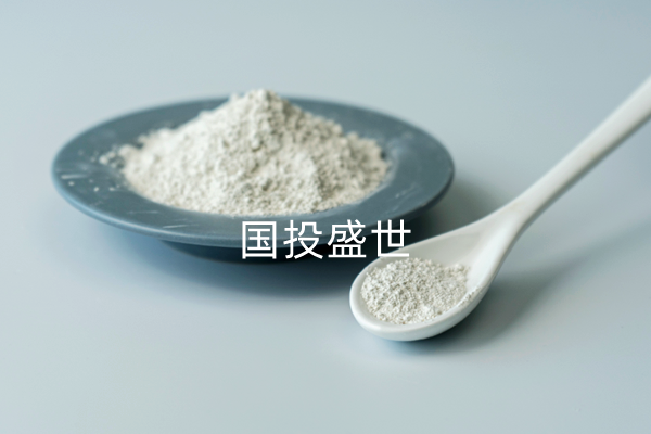 沸石粉是如何改良水資源的？-國投盛世