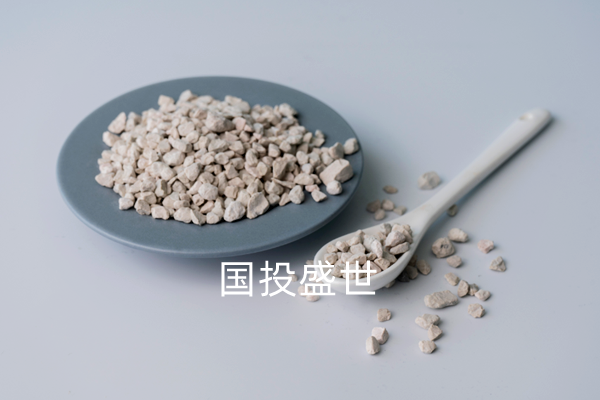 活化沸石對(duì)產(chǎn)物特有的作用,活化沸石,國(guó)投盛世