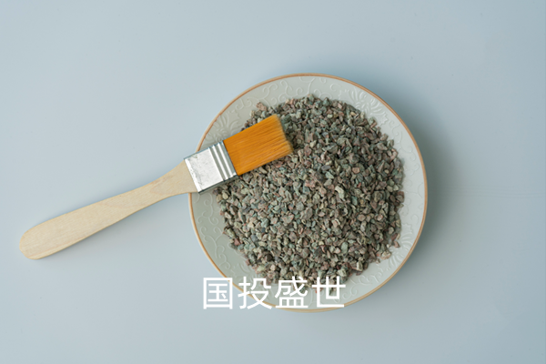 國投盛世，沸石