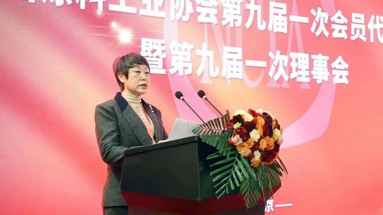 熱烈祝賀 | 國(guó)投盛世董事長(zhǎng)劉嚴(yán)蓬當(dāng)選中國(guó)涂料工業(yè)協(xié)會(huì)第一屆監(jiān)事會(huì)監(jiān)事長(zhǎng)！
