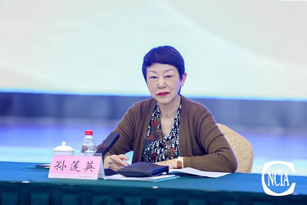 國(guó)投盛世董事長(zhǎng)劉嚴(yán)蓬作為協(xié)會(huì)監(jiān)事長(zhǎng)受邀參加2023亞太國(guó)際涂料產(chǎn)業(yè)發(fā)展大會(huì)